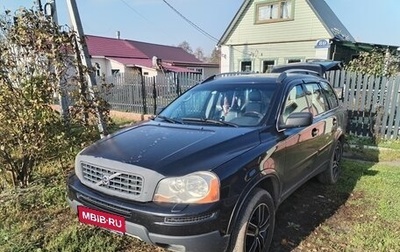 Volvo XC90 II рестайлинг, 2006 год, 900 000 рублей, 1 фотография