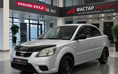 KIA Rio II, 2011 год, 399 000 рублей, 1 фотография