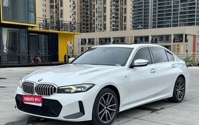 BMW 3 серия, 2023 год, 2 852 000 рублей, 1 фотография