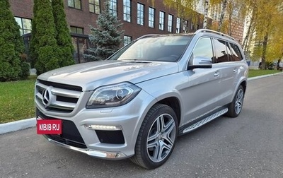 Mercedes-Benz GL-Класс, 2015 год, 2 950 000 рублей, 1 фотография