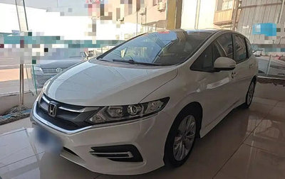 Honda Jade I, 2018 год, 1 114 069 рублей, 1 фотография