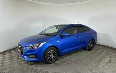 Hyundai Solaris II рестайлинг, 2018 год, 1 480 000 рублей, 1 фотография