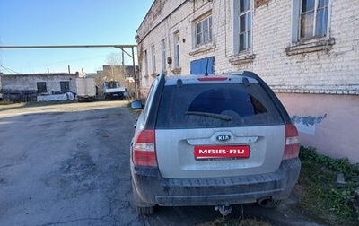 KIA Sportage II, 2005 год, 530 000 рублей, 1 фотография