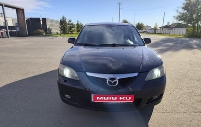 Mazda 3, 2006 год, 350 000 рублей, 1 фотография