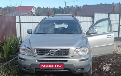 Volvo XC90 II рестайлинг, 2007 год, 860 000 рублей, 1 фотография