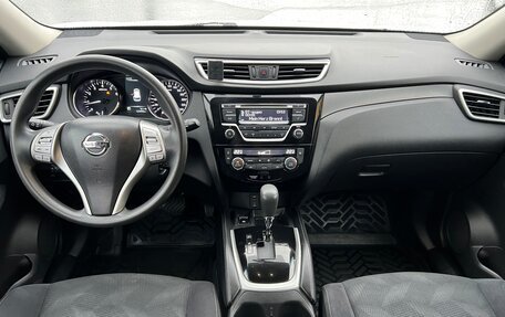 Nissan X-Trail, 2017 год, 1 792 500 рублей, 9 фотография