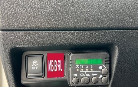 Nissan X-Trail, 2017 год, 1 792 500 рублей, 11 фотография