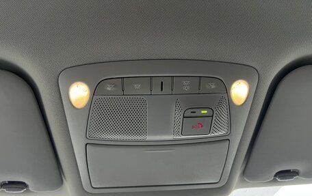 Nissan X-Trail, 2017 год, 1 792 500 рублей, 12 фотография
