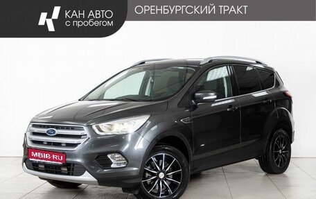 Ford Kuga III, 2018 год, 1 580 000 рублей, 1 фотография
