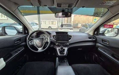 Honda CR-V IV рестайлинг, 2012 год, 1 800 000 рублей, 1 фотография