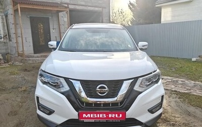 Nissan X-Trail, 2018 год, 1 830 000 рублей, 1 фотография