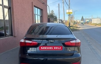 KIA Cerato III, 2016 год, 1 450 000 рублей, 1 фотография