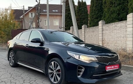 KIA Optima IV рестайлинг, 2016 год, 2 060 000 рублей, 1 фотография