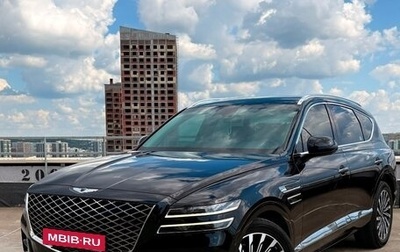 Genesis GV80 I, 2021 год, 4 900 000 рублей, 1 фотография