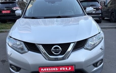 Nissan X-Trail, 2015 год, 323 000 рублей, 1 фотография