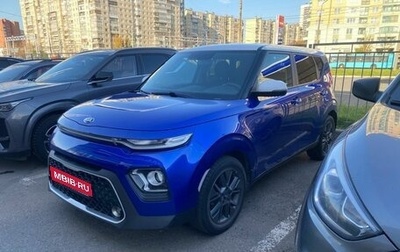 KIA Soul III, 2019 год, 1 999 000 рублей, 1 фотография