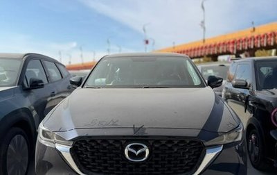 Mazda CX-5, 2026 год, 2 600 000 рублей, 1 фотография
