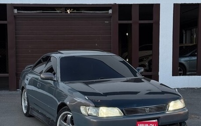 Toyota Mark II VIII (X100), 1996 год, 328 000 рублей, 1 фотография