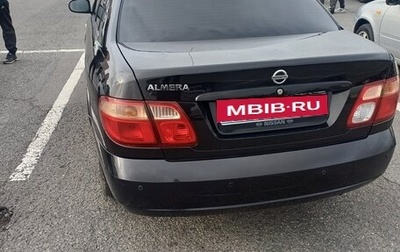 Nissan Almera, 2005 год, 450 000 рублей, 1 фотография