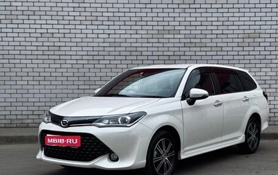 Toyota Corolla, 2022 год, 1 350 000 рублей, 1 фотография