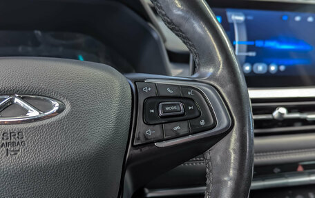 Chery Tiggo 7 Pro, 2021 год, 1 530 000 рублей, 21 фотография