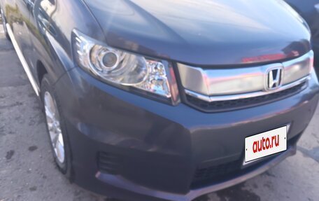 Honda Freed I, 2015 год, 1 235 000 рублей, 2 фотография