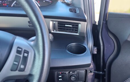 Honda Freed I, 2015 год, 1 235 000 рублей, 14 фотография