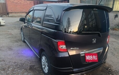 Honda Freed I, 2015 год, 1 235 000 рублей, 20 фотография