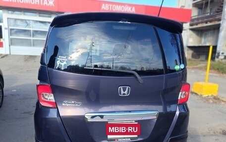 Honda Freed I, 2015 год, 1 235 000 рублей, 16 фотография
