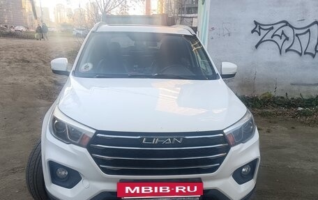 Lifan X70 I, 2018 год, 900 000 рублей, 2 фотография