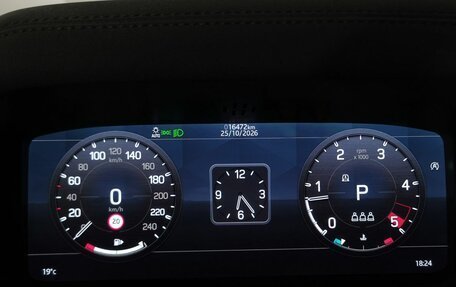 Land Rover Defender II, 2021 год, 6 445 000 рублей, 17 фотография