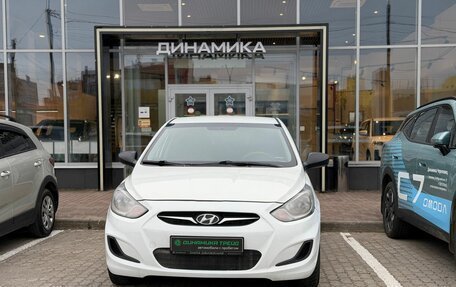 Hyundai Solaris II рестайлинг, 2013 год, 682 000 рублей, 2 фотография