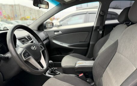 Hyundai Solaris II рестайлинг, 2013 год, 682 000 рублей, 10 фотография