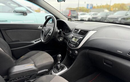 Hyundai Solaris II рестайлинг, 2013 год, 682 000 рублей, 13 фотография