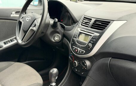 Hyundai Solaris II рестайлинг, 2013 год, 682 000 рублей, 14 фотография