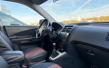 Hyundai Tucson III, 2007 год, 827 000 рублей, 13 фотография