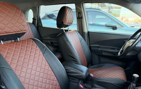 Hyundai Tucson III, 2007 год, 827 000 рублей, 15 фотография