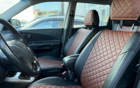 Hyundai Tucson III, 2007 год, 827 000 рублей, 12 фотография
