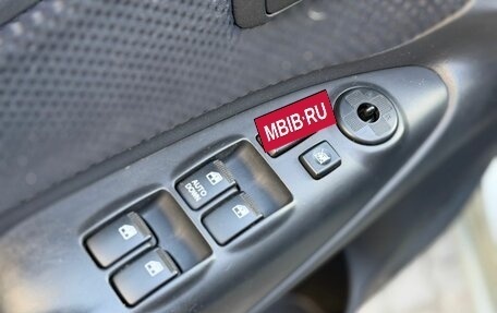 Hyundai Tucson III, 2007 год, 827 000 рублей, 9 фотография