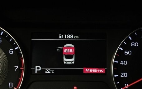KIA Cerato IV, 2020 год, 1 855 000 рублей, 18 фотография