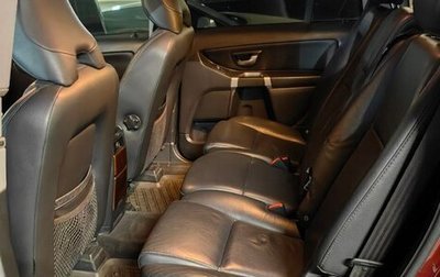 Volvo XC90 II рестайлинг, 2007 год, 1 250 000 рублей, 1 фотография
