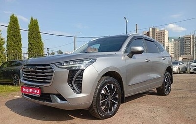 Haval Jolion, 2022 год, 1 400 000 рублей, 1 фотография