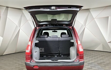 Hyundai Matrix I рестайлинг, 2007 год, 473 000 рублей, 9 фотография