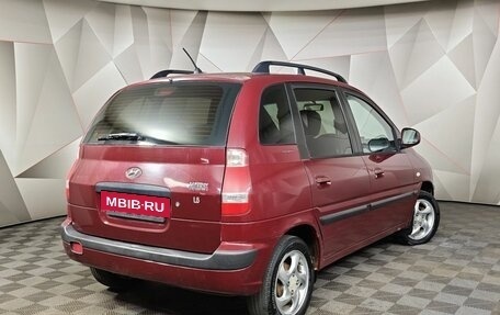 Hyundai Matrix I рестайлинг, 2007 год, 473 000 рублей, 2 фотография