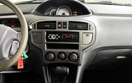 Hyundai Matrix I рестайлинг, 2007 год, 473 000 рублей, 12 фотография