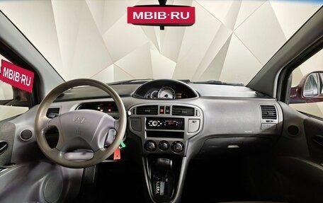 Hyundai Matrix I рестайлинг, 2007 год, 473 000 рублей, 11 фотография