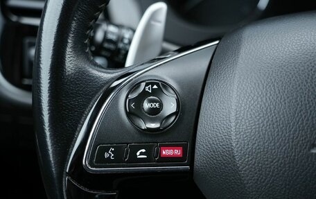 Mitsubishi Outlander III рестайлинг 3, 2021 год, 2 770 000 рублей, 15 фотография