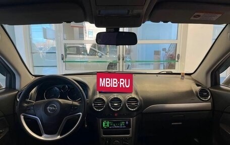 Opel Antara I, 2008 год, 920 000 рублей, 11 фотография