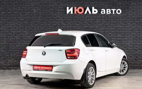 BMW 1 серия, 2013 год, 1 150 000 рублей, 4 фотография