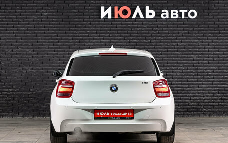 BMW 1 серия, 2013 год, 1 150 000 рублей, 5 фотография